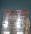沿海燃油鍋爐使用方便，廠家直銷(xiāo)