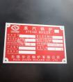 鍋殼式燃油鍋爐是生產(chǎn)中必不可少的設(shè)備