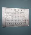 最新試燃油鍋爐需要定期進行清洗操作